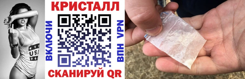 Купить где  Ирбит  АМФЕТАМИН Розовый 
