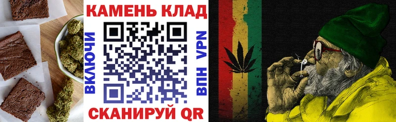 Купить  Ирбит  Еда ТГК марихуана 