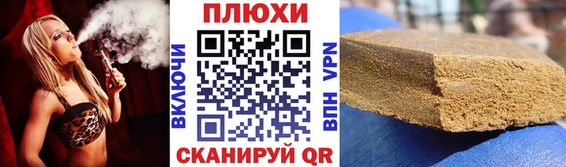 Купить закладки  Ирбит  ГАШ хэш 