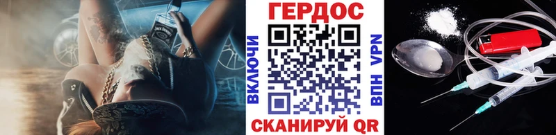 Героин афганец  Купить  Ирбит 