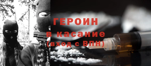 СК Заводоуковск