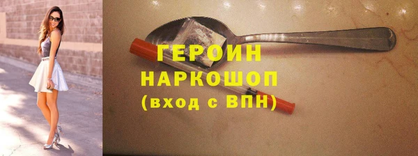 СК Заводоуковск