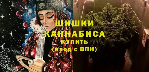 винт Заволжье