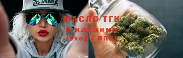 винт Заволжье