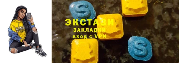 СК Заводоуковск