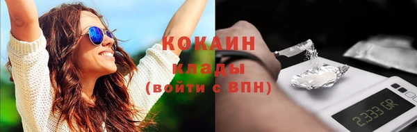 винт Заволжье