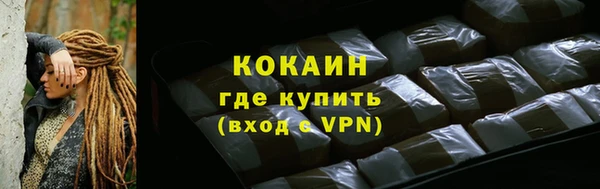 винт Заволжье