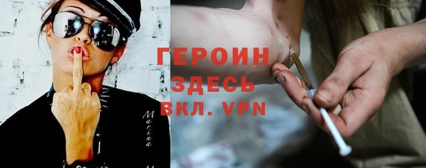 винт Заволжье