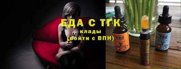 винт Заволжье