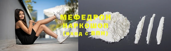 винт Заволжье
