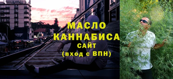 СК Заводоуковск