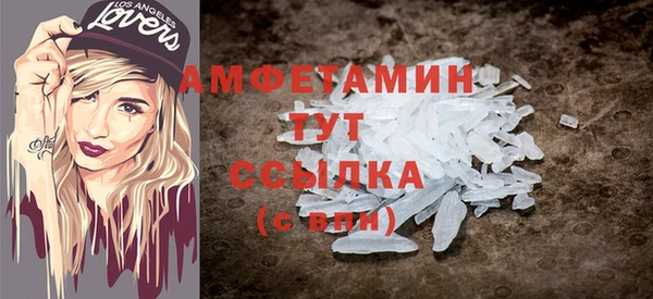 винт Заволжье
