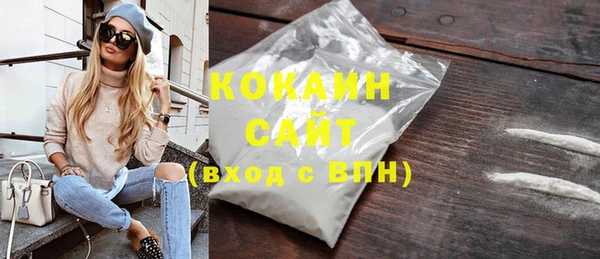 СК Заводоуковск