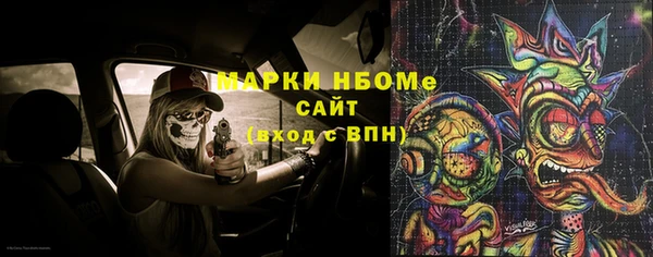 винт Заволжье