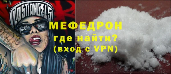 винт Заволжье