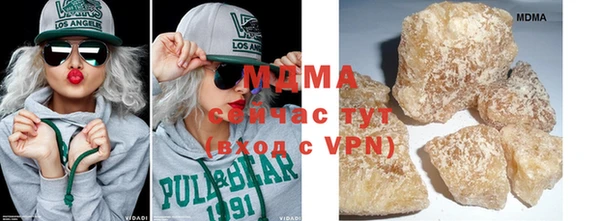 СК Заводоуковск