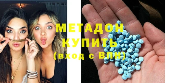 СК Заводоуковск