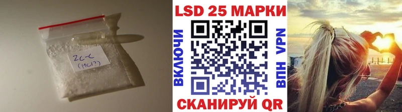 Купить  Ирбит  ЛСД экстази ecstasy 