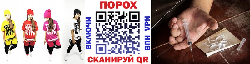 МЕТАМФЕТАМИН винт  Купить закладки  Ирбит 